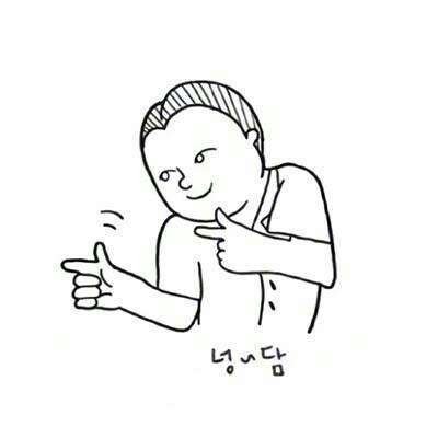 微信简约情侣头像