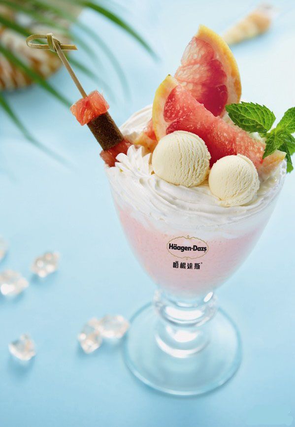 清凉一夏微信冰淇淋图片