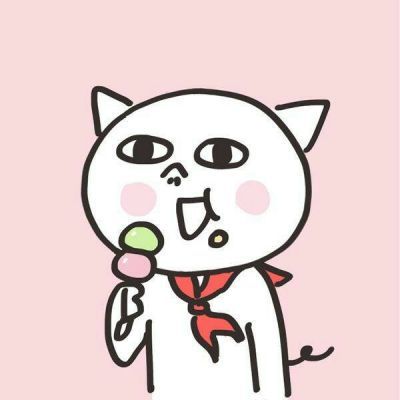 逗比情侣卡通微信头像