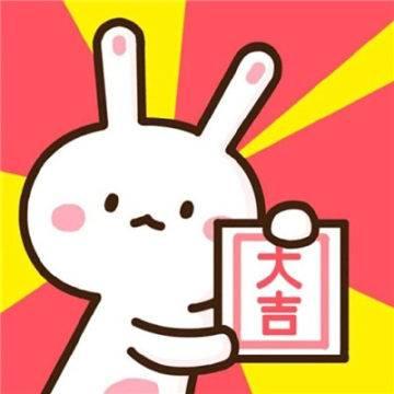 微信逗比动漫情侣头像