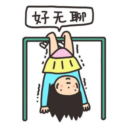 搞怪的卡通情侣微信头像