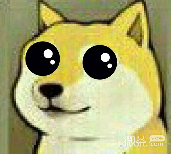 神烦狗微信搞笑表情包