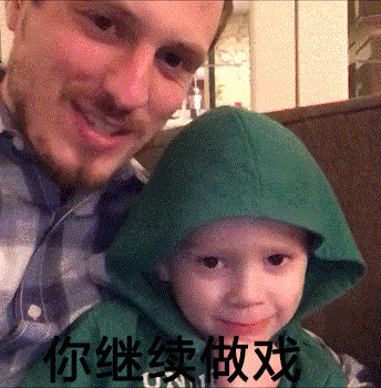 假笑男孩开微博了，你用他表情包了么？