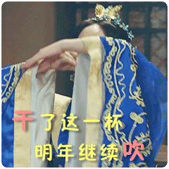 春节抢红包专用微信表情包