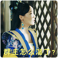 春节抢红包专用微信表情包