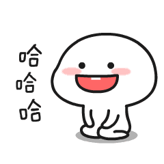 可爱小人微信表情包