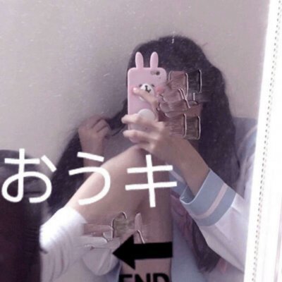 软萌可爱微信女生头像