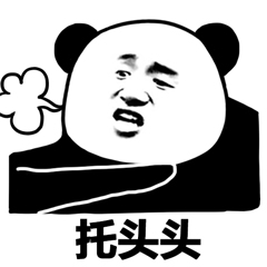 喝水水微信恶搞表情包