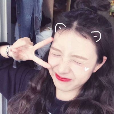 软萌可爱微信女生头像
