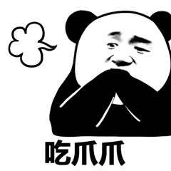 喝水水微信恶搞表情包
