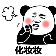 喝水水微信恶搞表情包
