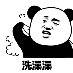 喝水水微信恶搞表情包