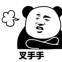 喝水水微信恶搞表情包
