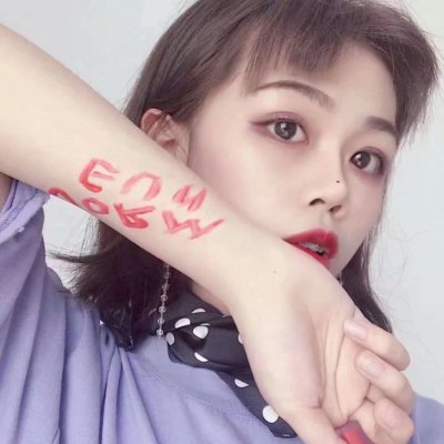 软萌可爱微信女生头像