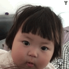 微信可爱萌娃表情包