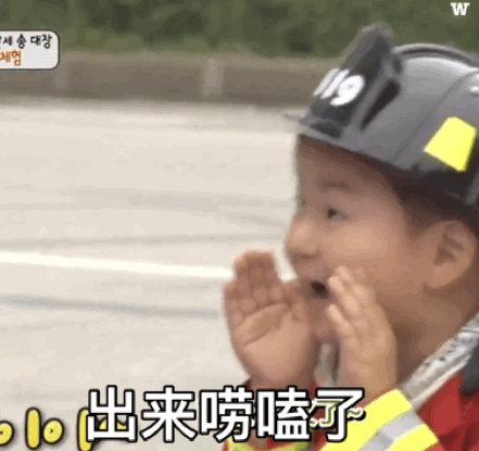 微信可爱萌娃表情包