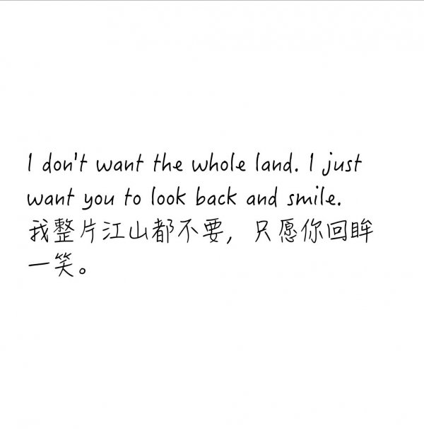 中英双语黑白文字朋友圈背景图