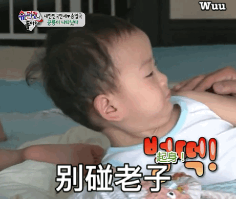 微信可爱萌娃表情包