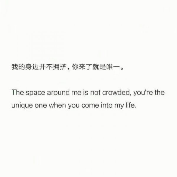 微信英文带翻译朋友圈背景图