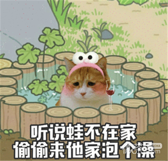 旅行青蛙微信表情包