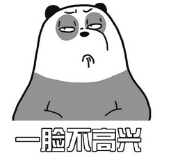 微信六一儿童节表情包