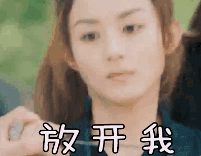 楚乔传动态微信恶搞表情包