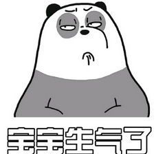 微信六一儿童节表情包
