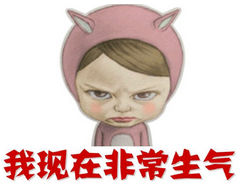 微信六一儿童节表情包