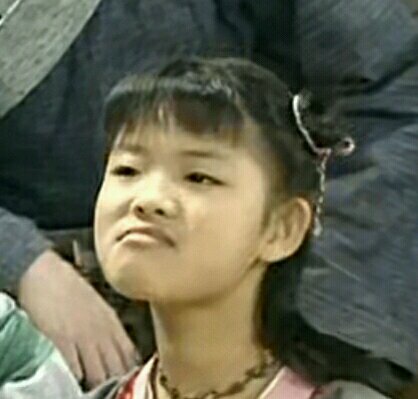 微信武林外传表情包制作素材