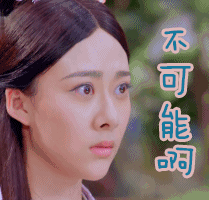 楚乔传动态微信恶搞表情包
