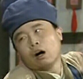微信武林外传表情包制作素材