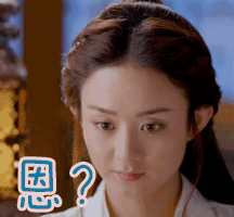 楚乔传动态微信恶搞表情包