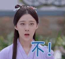 楚乔传动态微信恶搞表情包