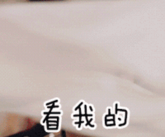 楚乔传动态微信恶搞表情包