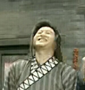 微信武林外传表情包制作素材