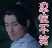 楚乔传动态微信恶搞表情包