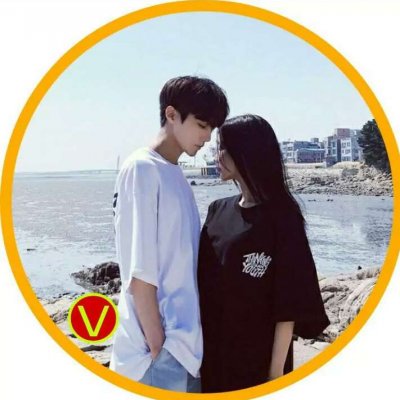 微信独一无二圆形情侣头像