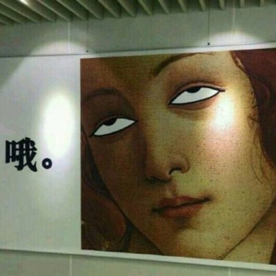 微信CP情侣头像