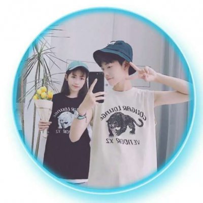 微信独一无二圆形情侣头像