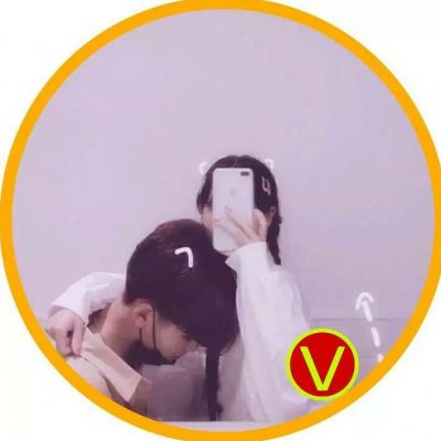 微信独一无二圆形情侣头像