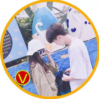 微信独一无二圆形情侣头像