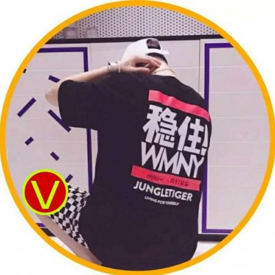 微信独一无二圆形情侣头像