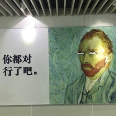 微信CP情侣头像
