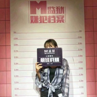 微信CP情侣头像