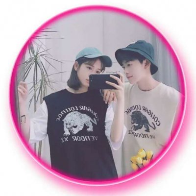 微信独一无二圆形情侣头像