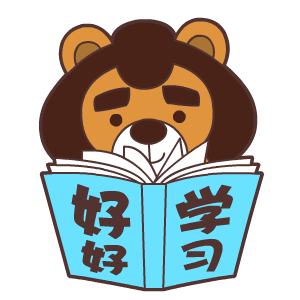 微信教师节祝福动态表情包