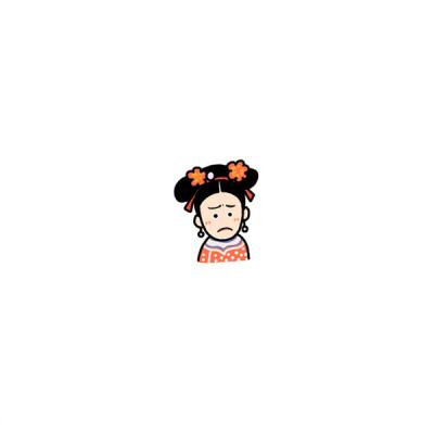 微信简约绘画头像