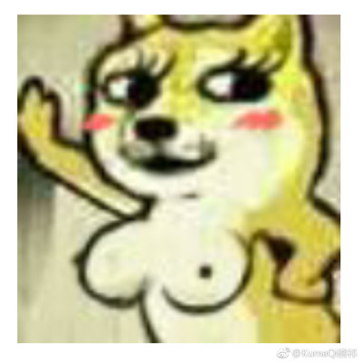 微信柴犬doge搞笑表情包