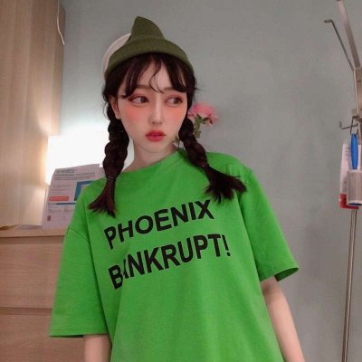微信绿色系唯美清新女生微信头像