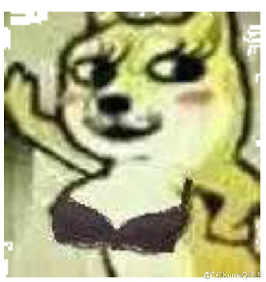 微信柴犬doge搞笑表情包